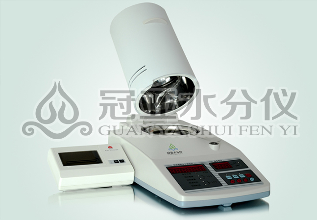 水分測(cè)定儀