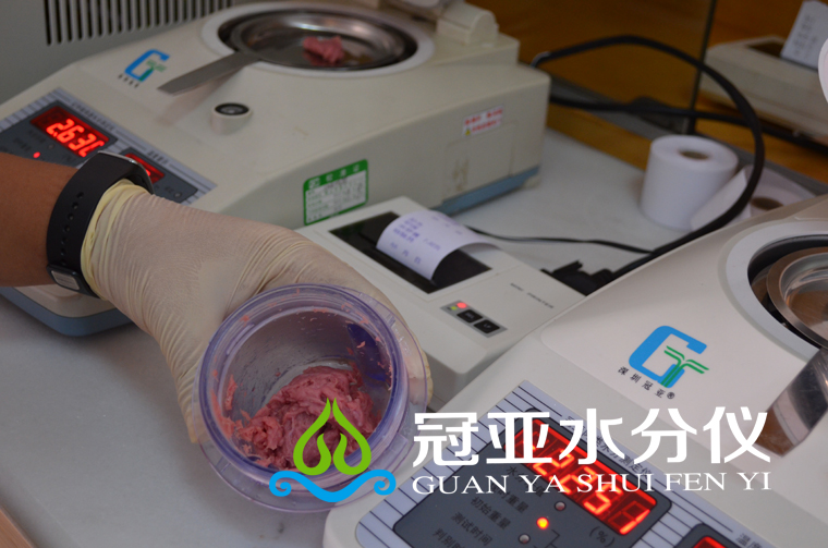 肉類水分快速測(cè)定儀