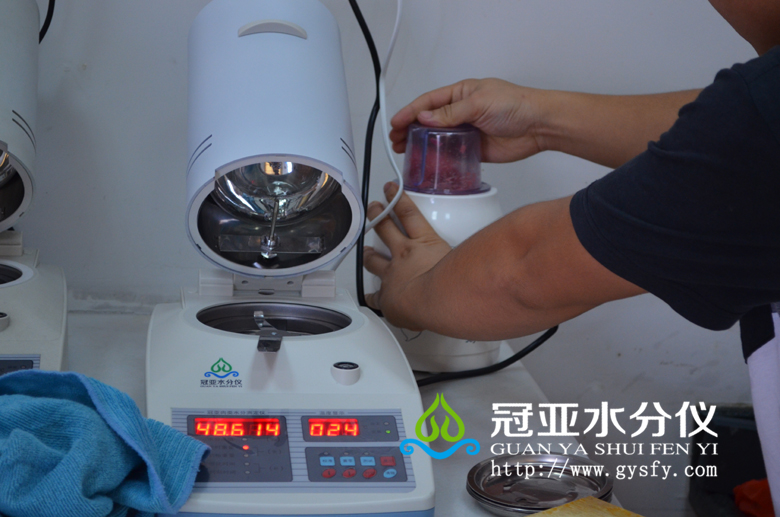 便攜式肉類水分儀