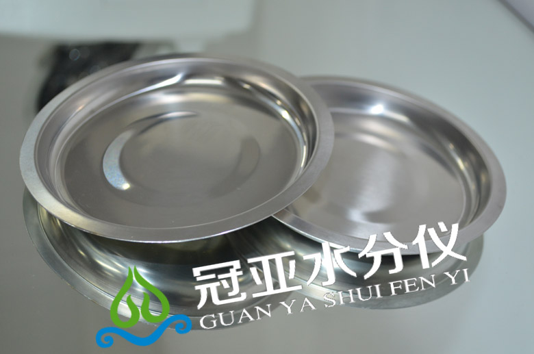 固含量樣品盤