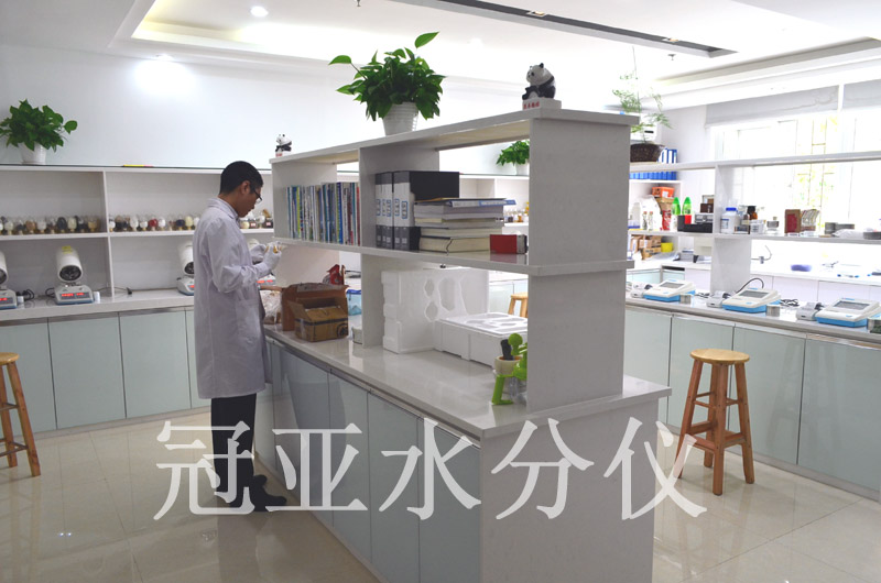 水分儀