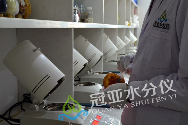 水分儀