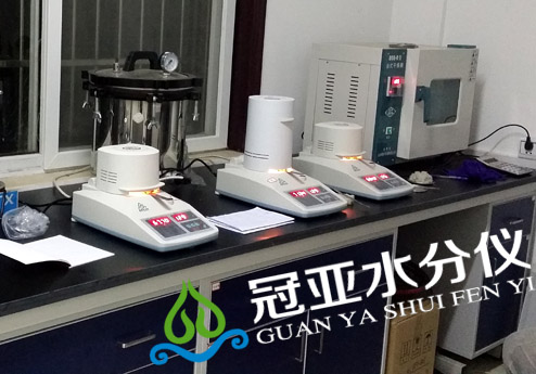 魚糜水分檢測儀