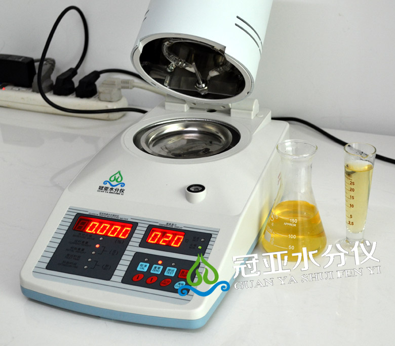 固含量測定儀