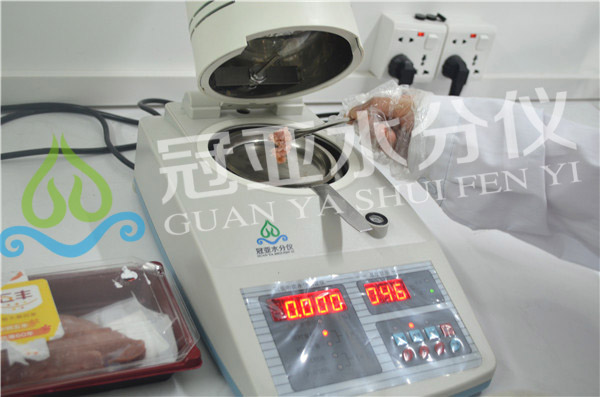 肉類水分測(cè)定儀