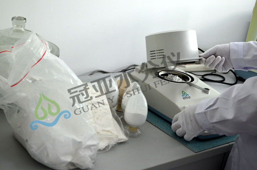 石膏粉水分檢測儀