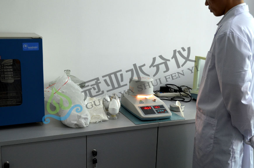 脫硫石膏水分測定儀