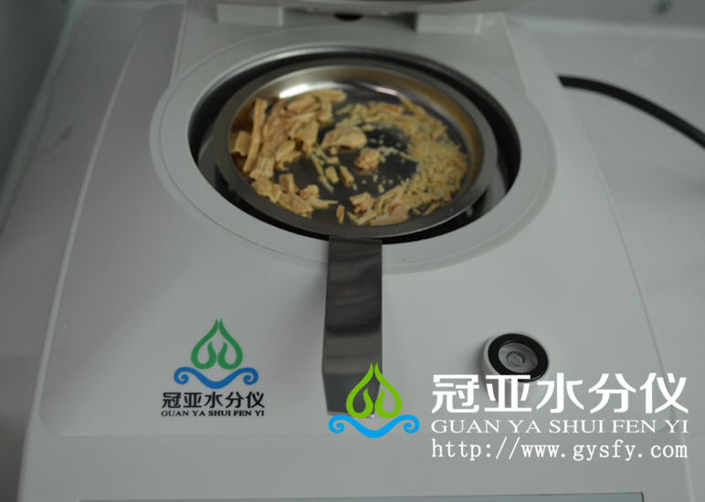 脫水蔬菜水分含量檢測(cè)