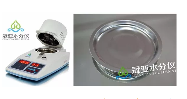 紙張水分檢測儀
