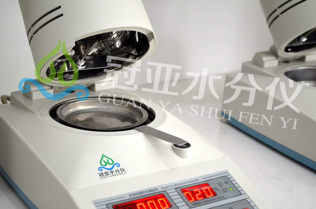 水分測量儀