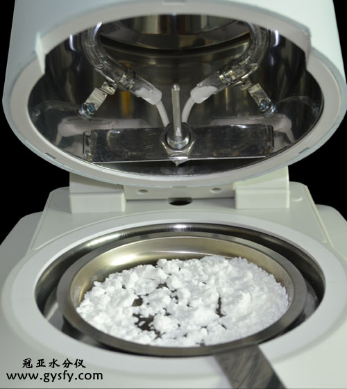 便攜式稻谷水分測量儀