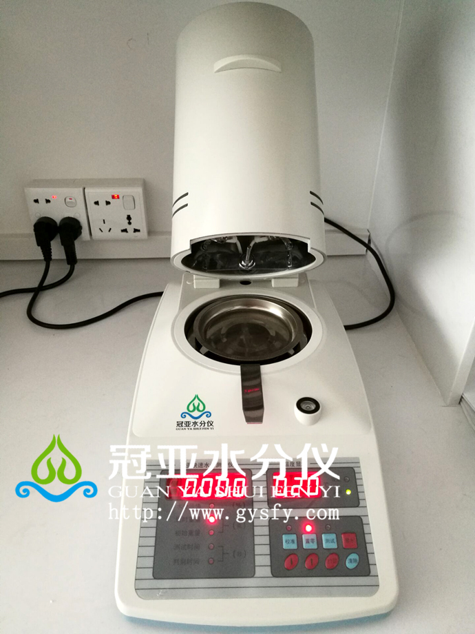 稻谷快速測水儀