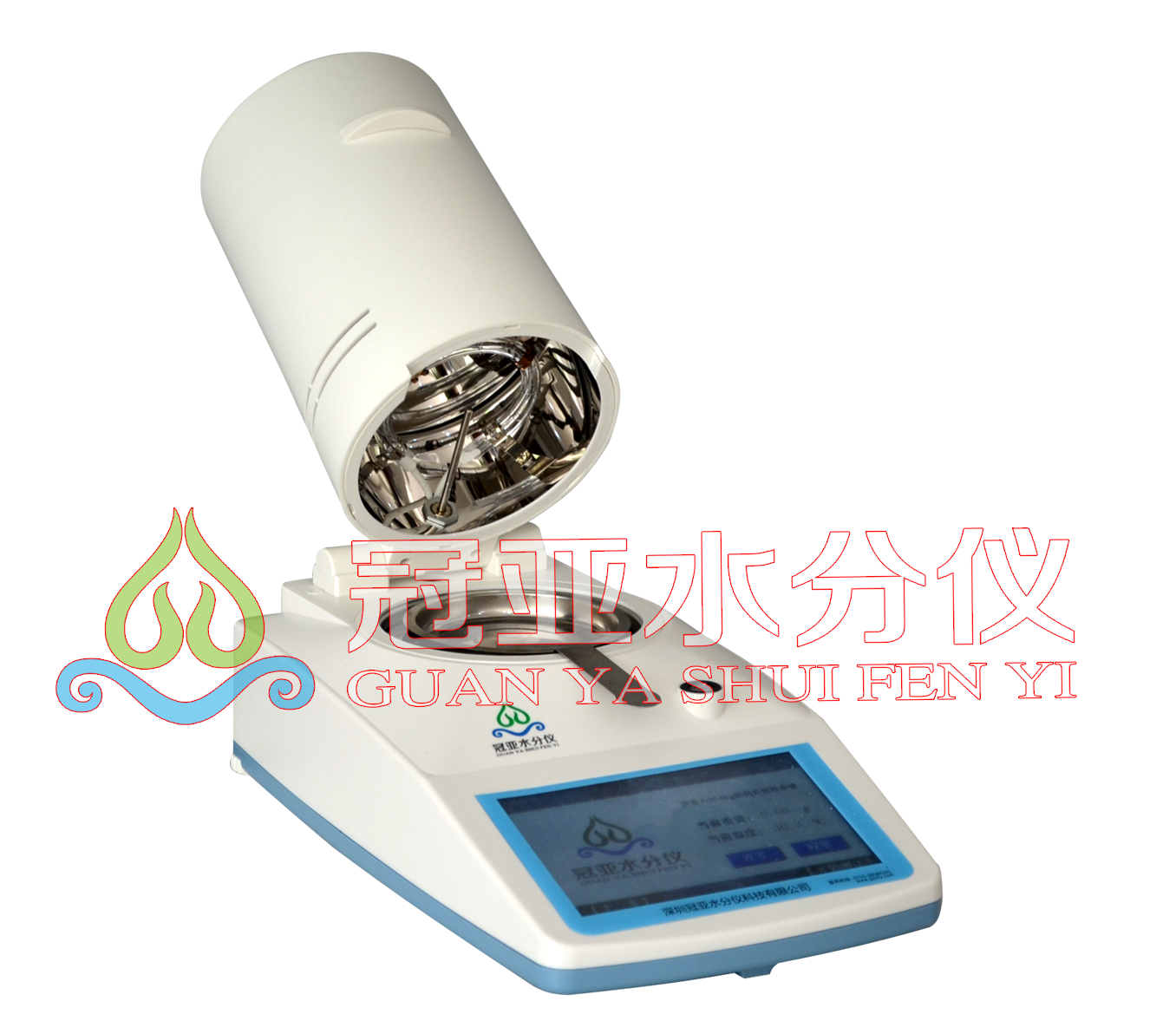 水分測(cè)定儀