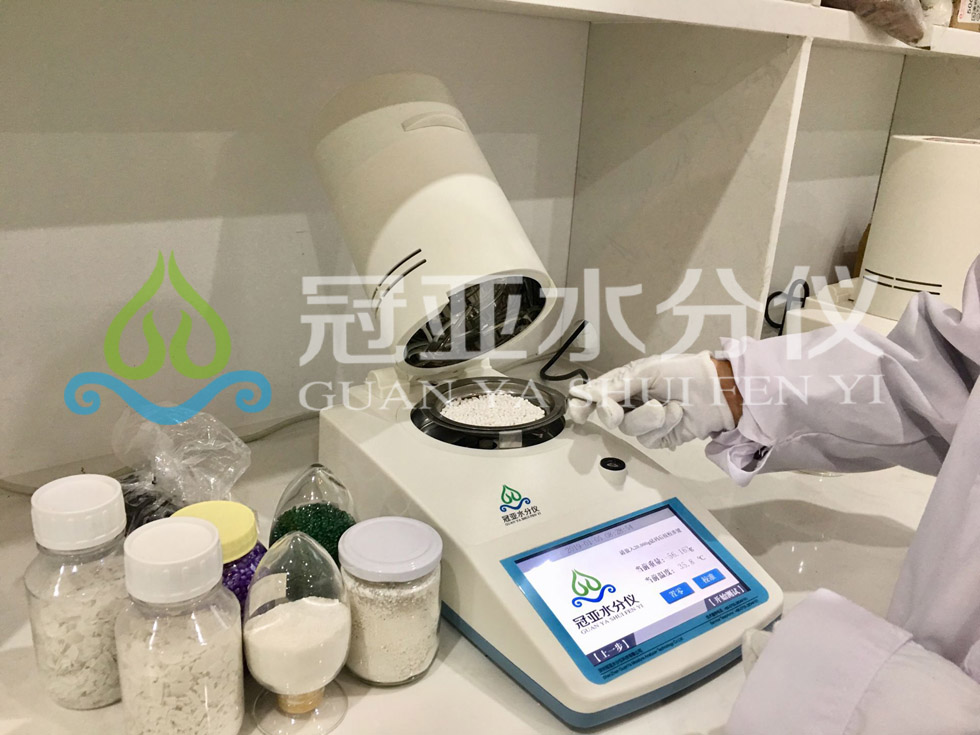 烘干法水分測定儀