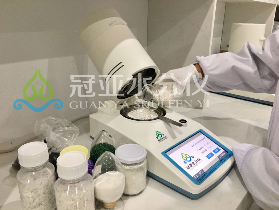 PBT塑膠水分儀