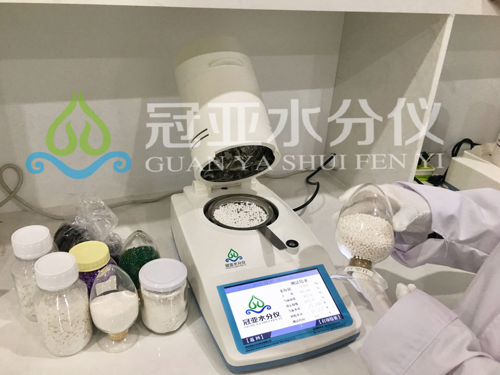 塑料水分測定儀