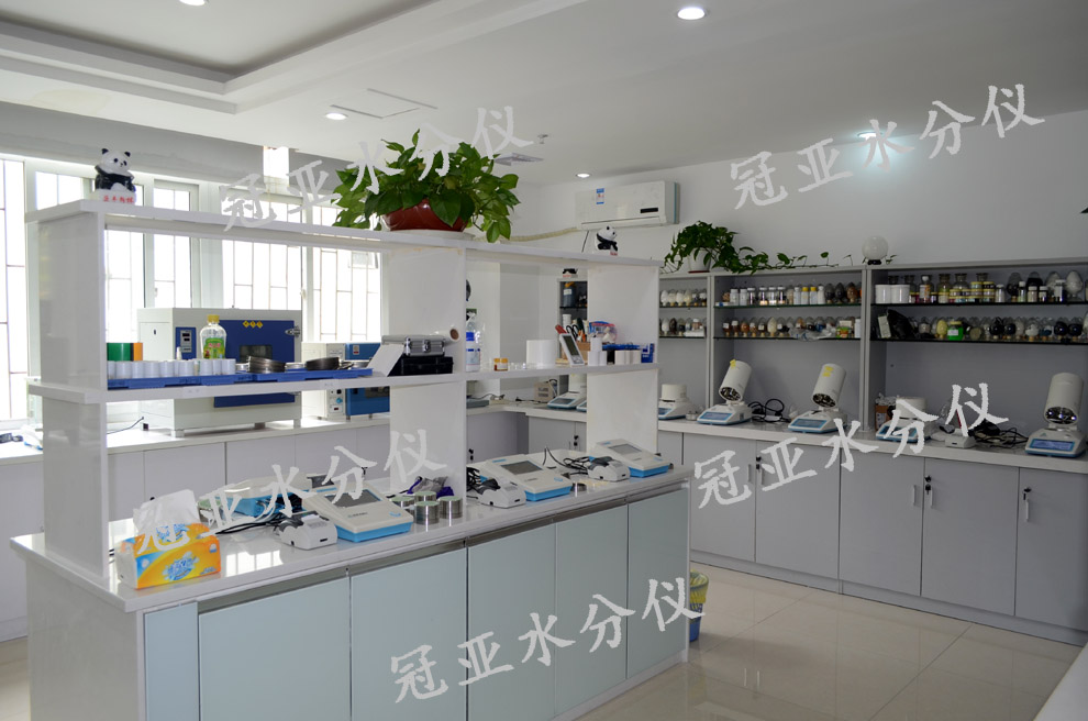 鹵素水分快速測定儀