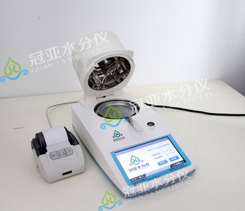 小麥玉米水分測(cè)量?jī)x