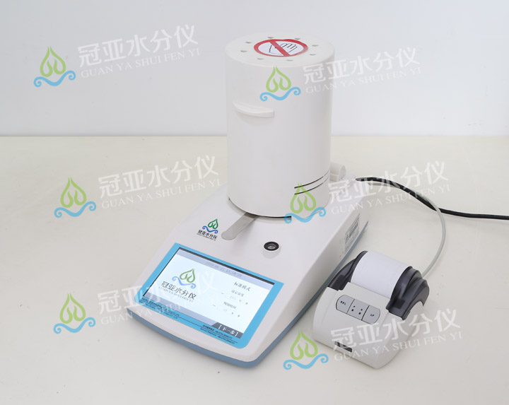 紙張含水率檢測儀