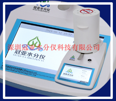  建筑石膏水分檢測儀