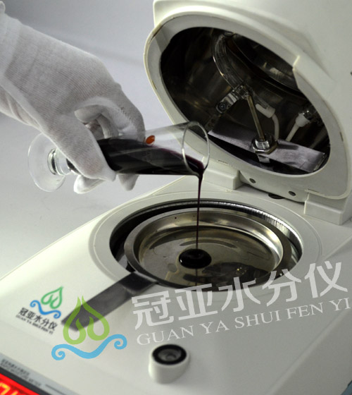 乳液固含量檢測儀