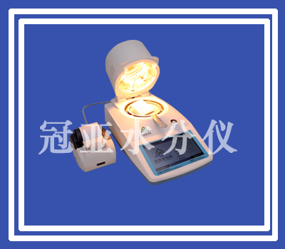 電池極片水分測(cè)量?jī)x