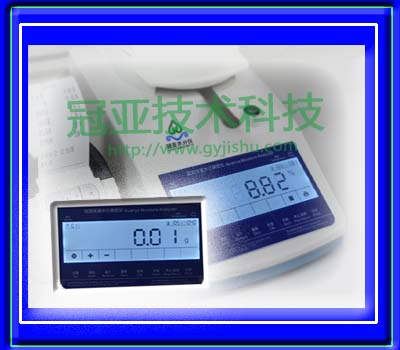 磁粉水份測定儀檢定