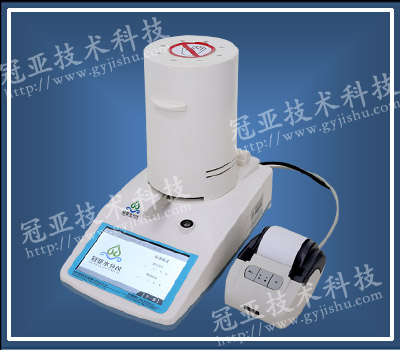 保溫材料水分檢測儀