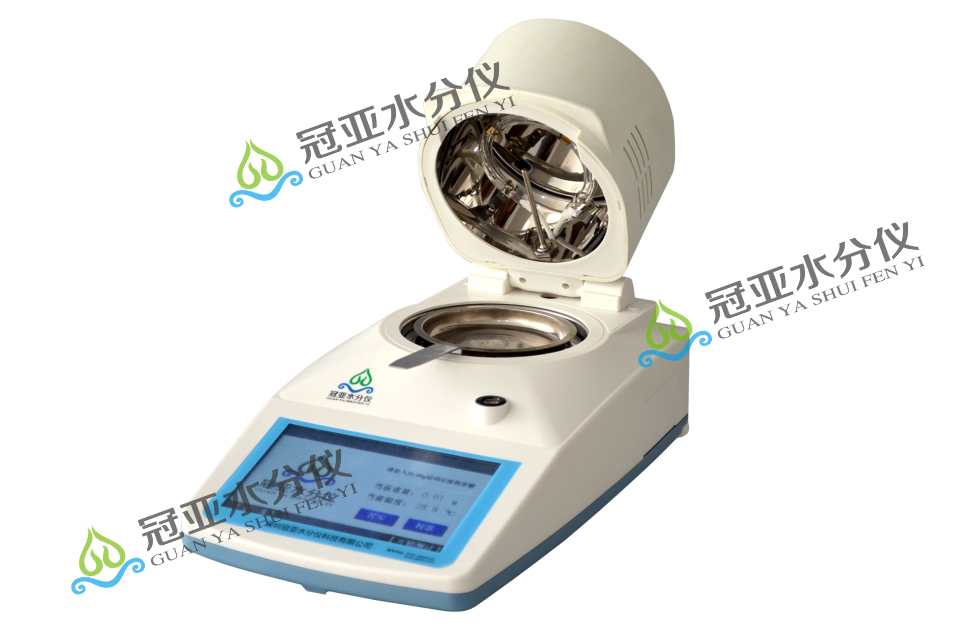 聚乙烯塑膠粒子水分檢測方法