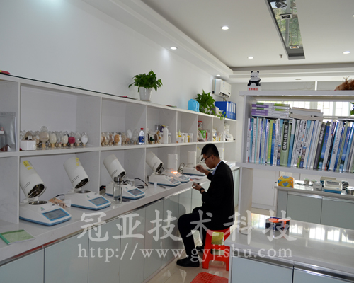 固含量檢測儀