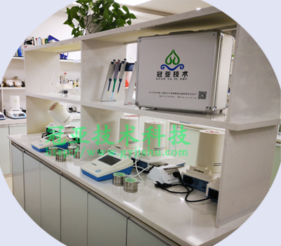 膠水固含量測定儀方法