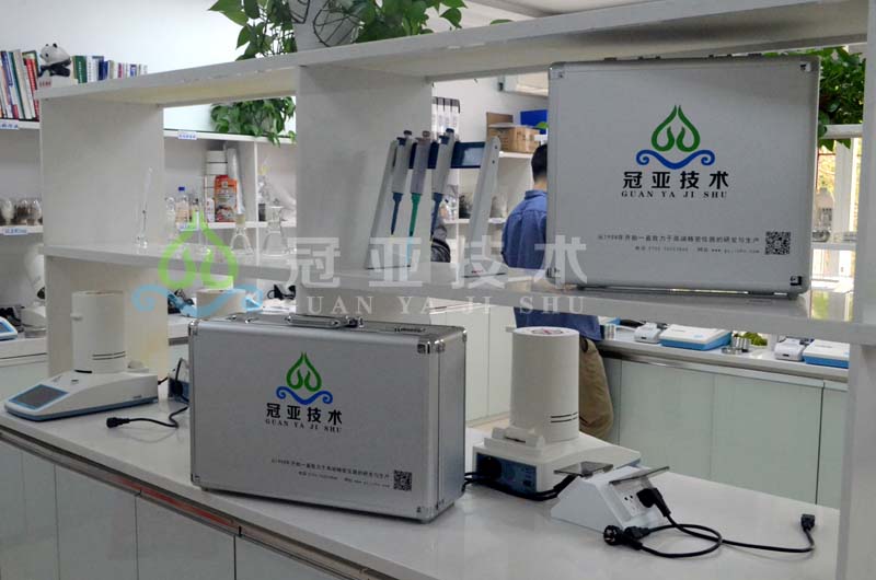 三相分析儀