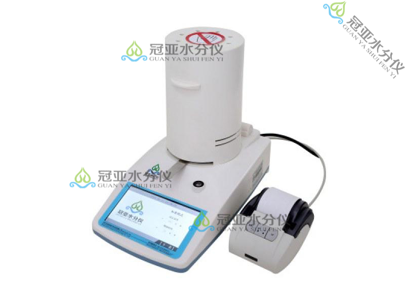 CS-002粉體涂料含水率測量儀