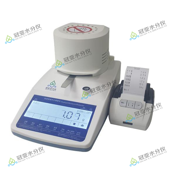 掛面含水率檢測(cè)儀