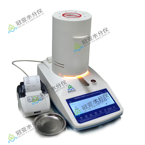 ?WL-70烘干法牛皮紙含水率快速測定儀