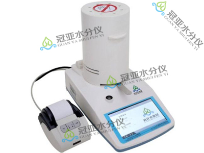 CS-001羊肉水分測量儀