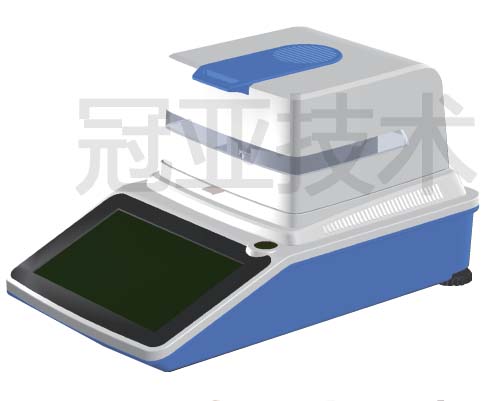 CS-660GLS石膏四相分析儀