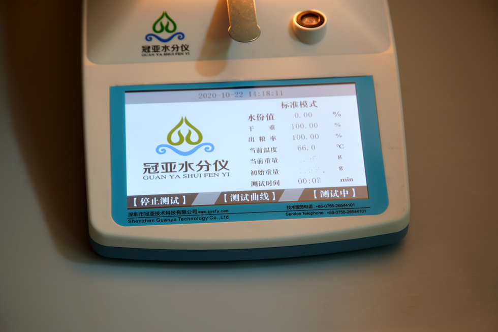 玉米測水儀