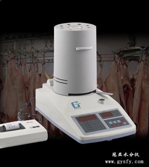 冷凍肉水分測量儀方法選擇