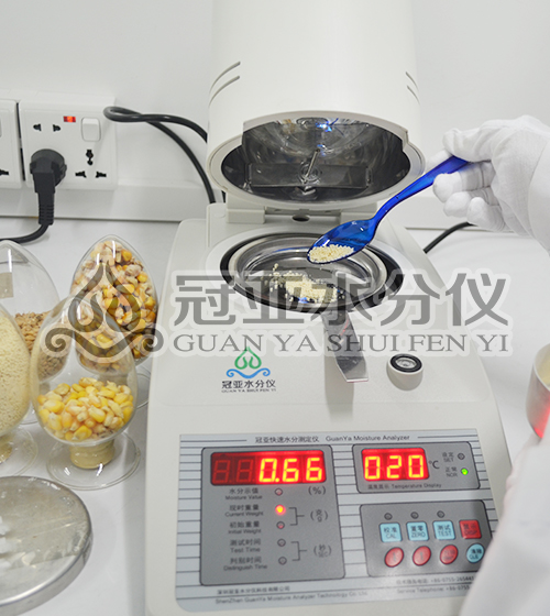 大豆水分測量儀