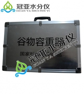 糧食容重器檢測儀
