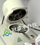 外加劑固含量測定儀產(chǎn)品/方法