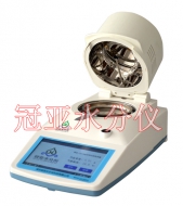 PVC塑膠顆粒水分測定儀應(yīng)用