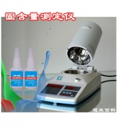 牛奶固含量測定儀用途