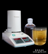 減水劑水分測定儀