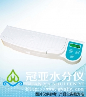 便攜式農(nóng)藥殘留快速測定儀