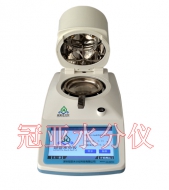 PVB膠片水分檢測儀生產(chǎn)/廠家