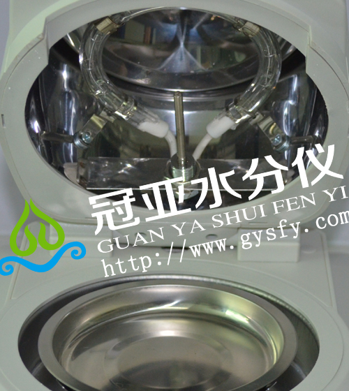 鹵素水分儀使用方法