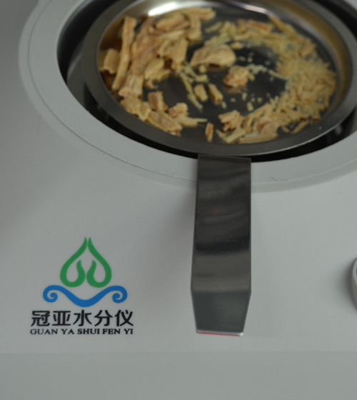 紅外水分測定儀價格/原理