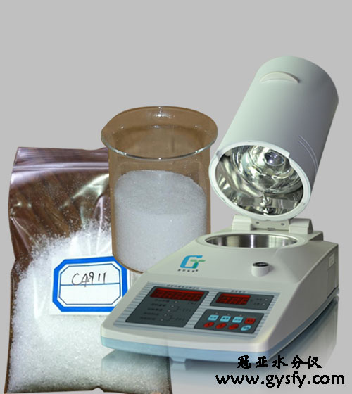 污泥脫水劑水分儀
